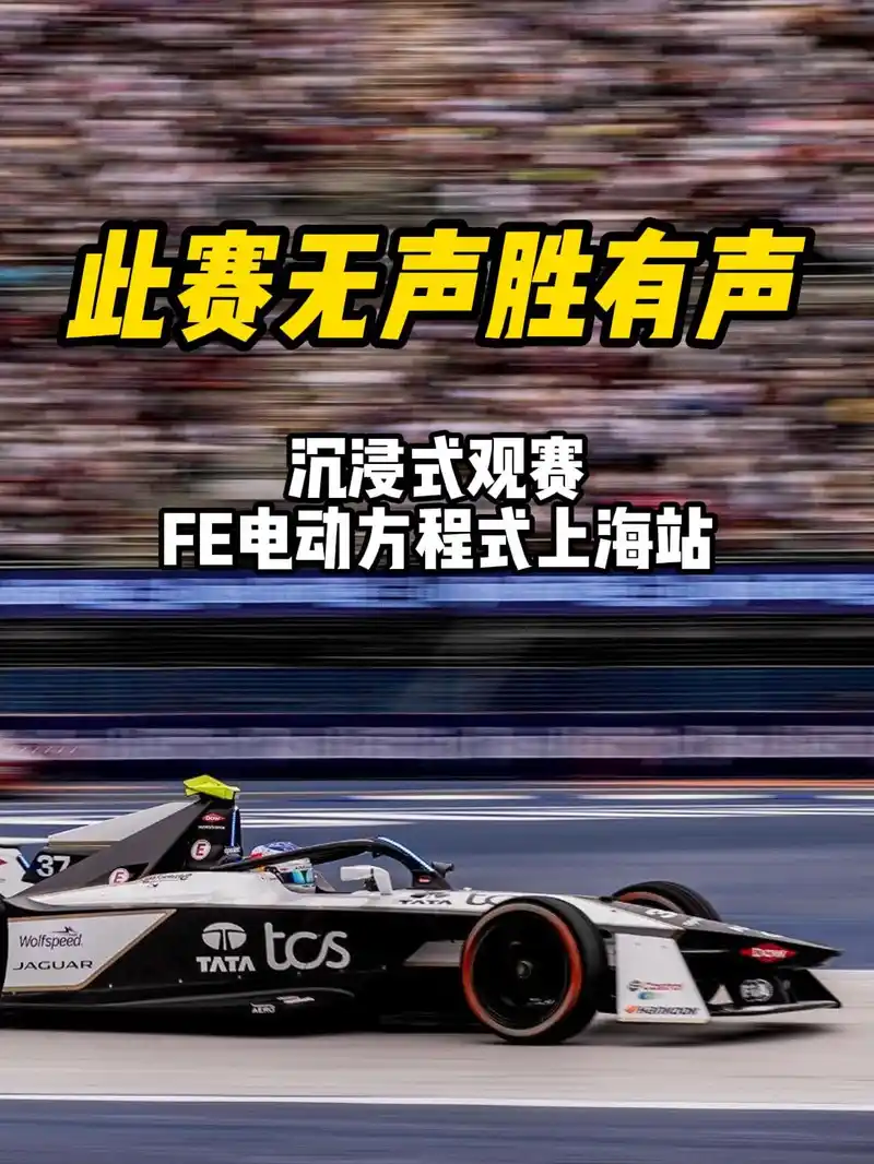 包含赛场“恶战”：悬念迭起的激烈对决的词条