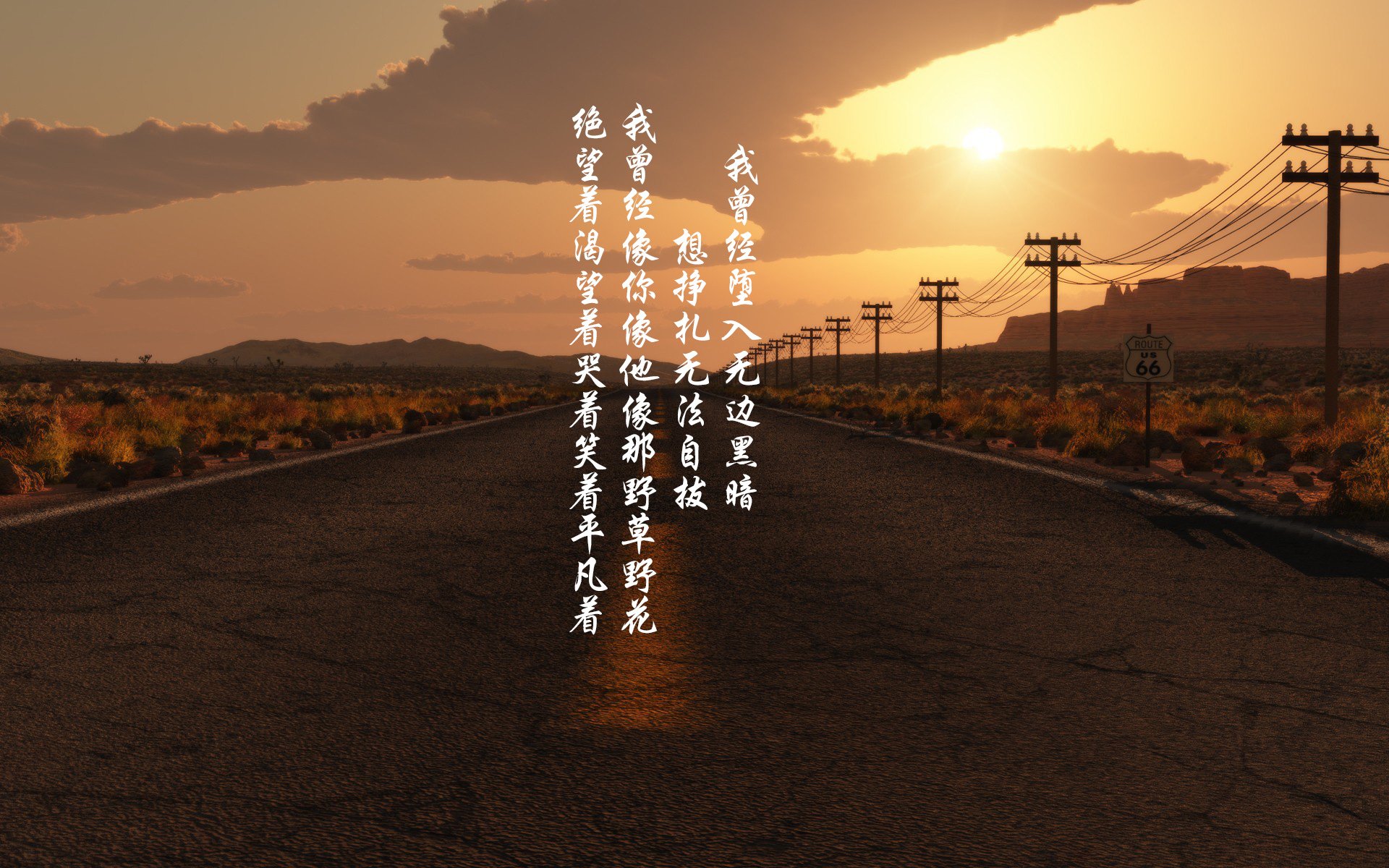 全明星梦：明星赛背后隐藏的训练故事，全明星赛有哪些项目