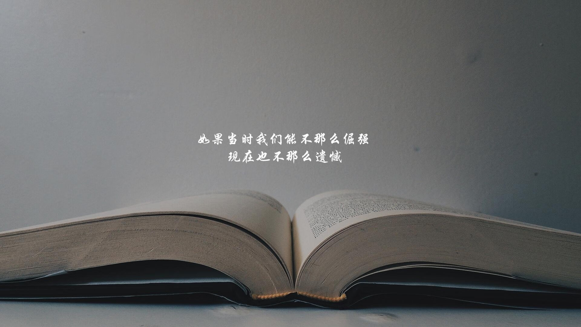 乐鱼体育平台官网-孙铭徽带伤坚守赛场，展现运动精神，孙铭徽集锦视频