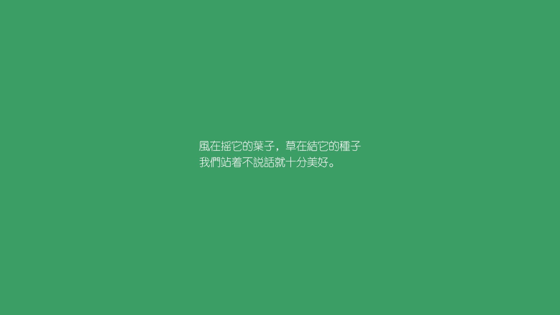 季后赛中的“奇迹逆转”：库里在第四节投中六个三分逆袭成功！