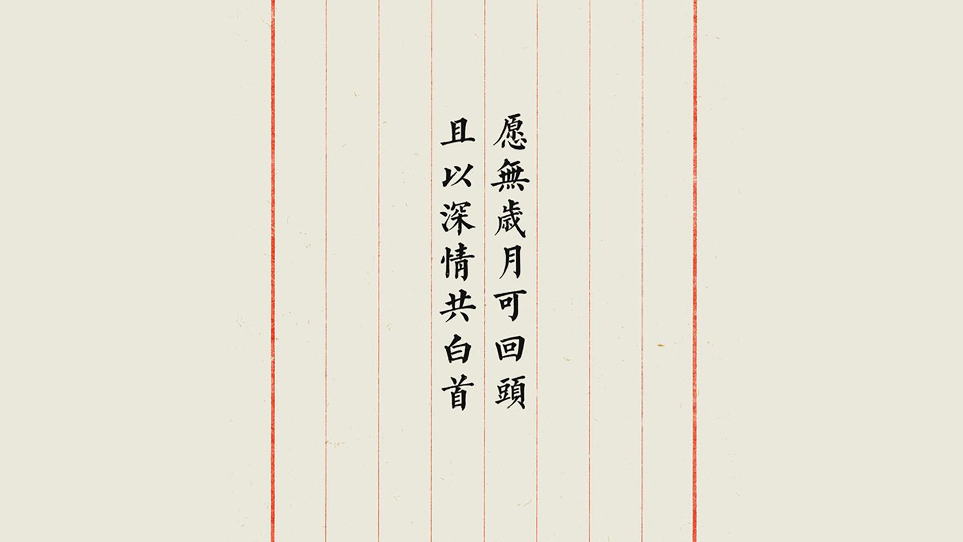 Leyu Sports (乐鱼体育)-意甲积分格局凸显：国际米兰领先，米兰双雄紧追不舍，意甲国际米兰夺冠