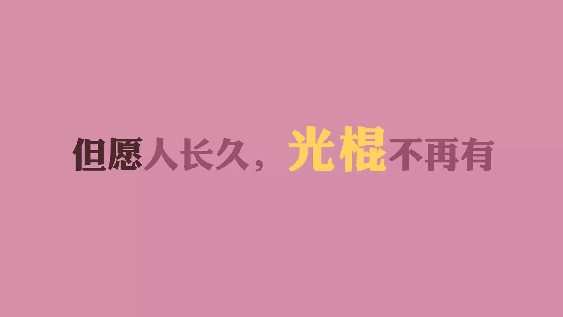线上观赛新体验：多角度观战更精彩，线上观赛什么意思