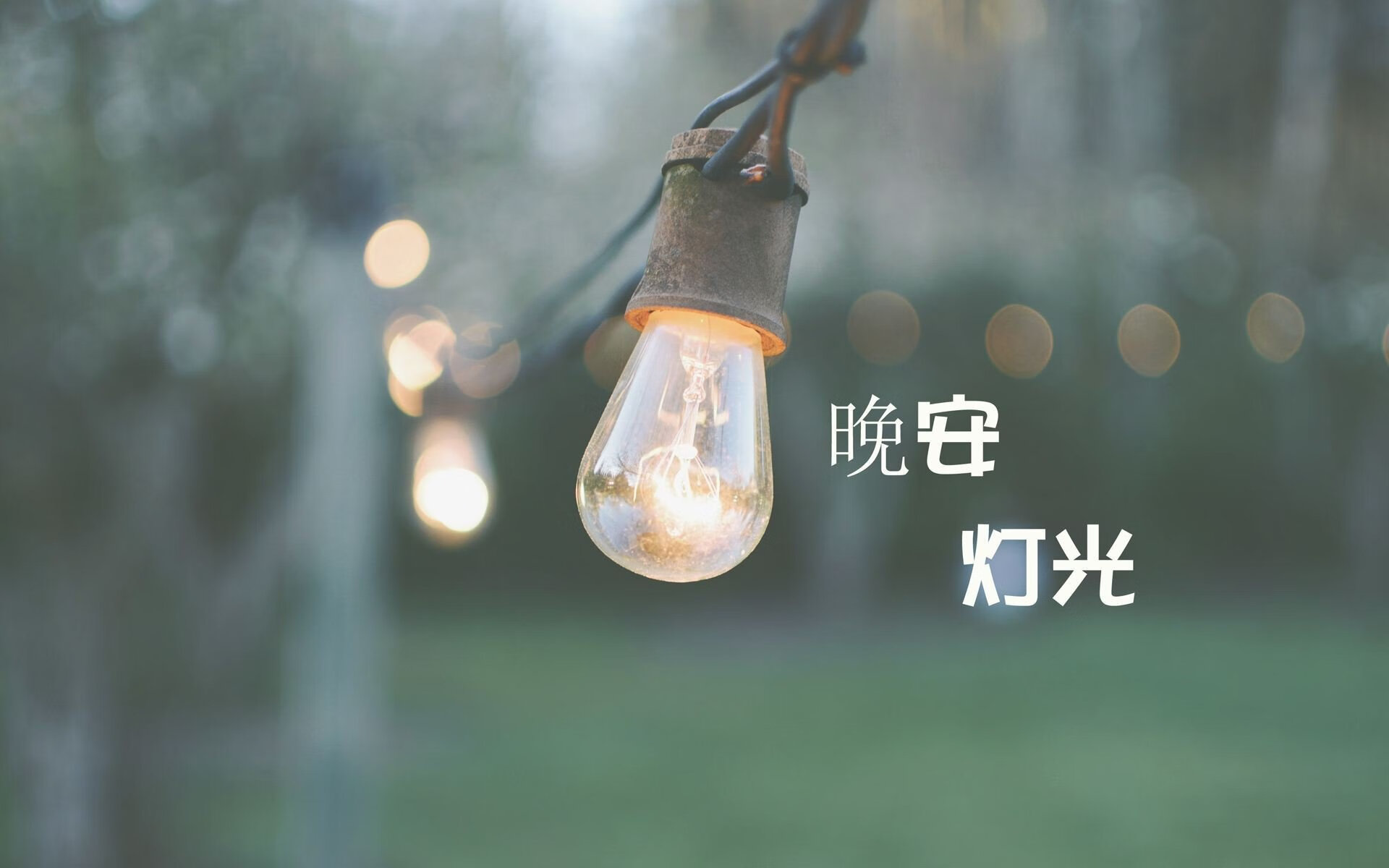 乐鱼体育平台官网-亚洲足坛热议中国人气高涨 球迷狂热加油助威，亚洲足球知乎