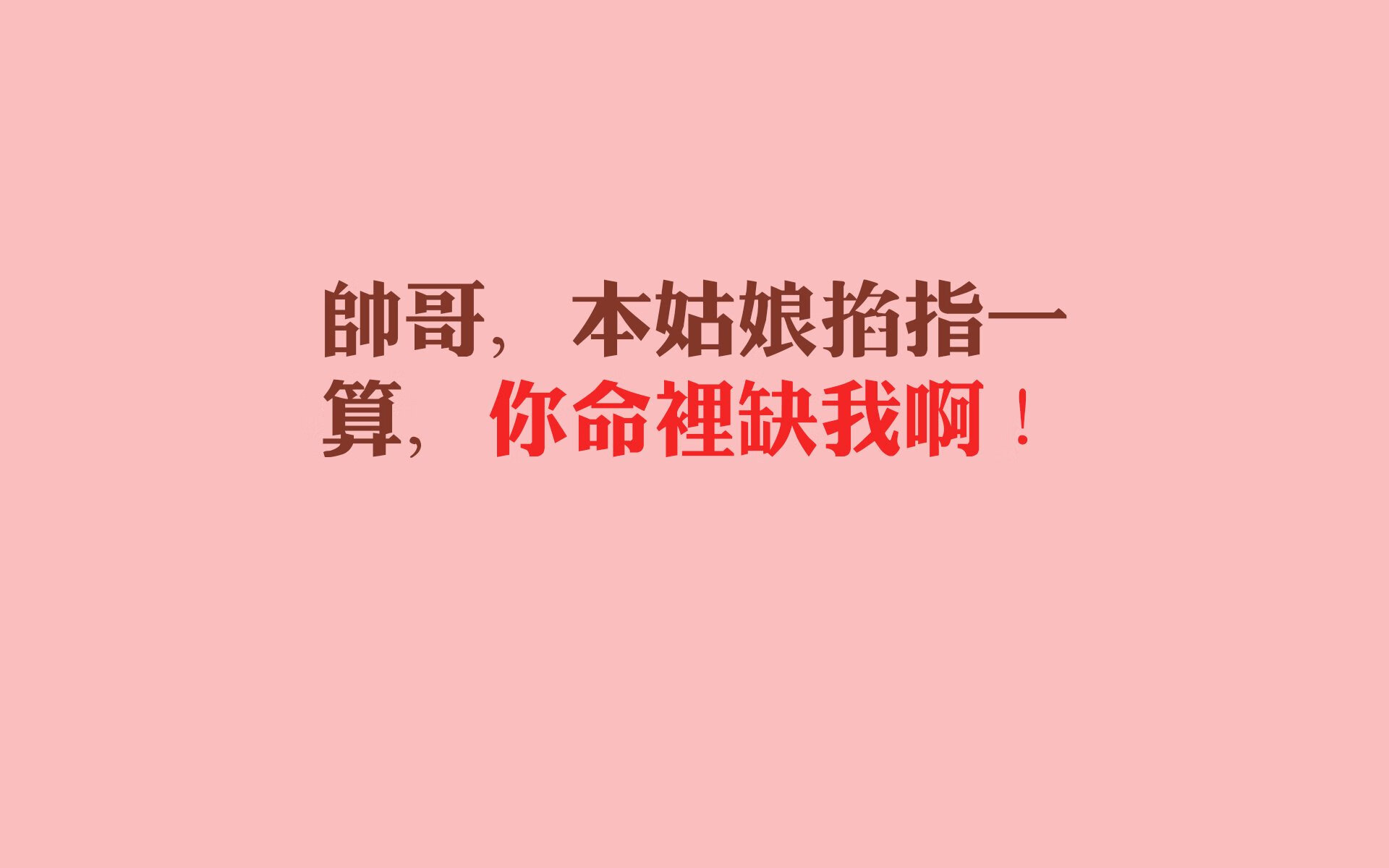 掘金球队赛季后期表现抢眼，掘金2020赛季