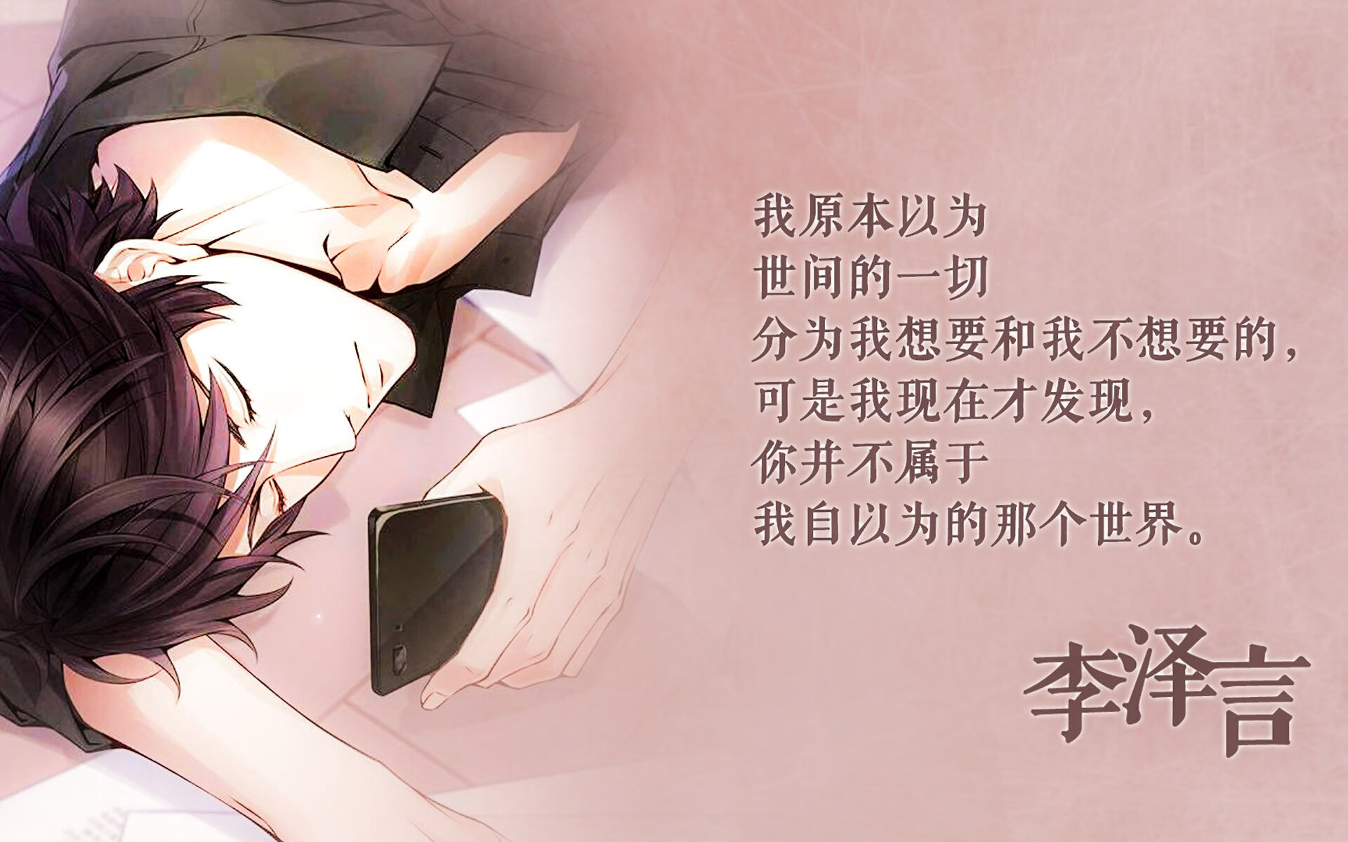 德甲“榜首厮杀”_拜仁连续追赶多特