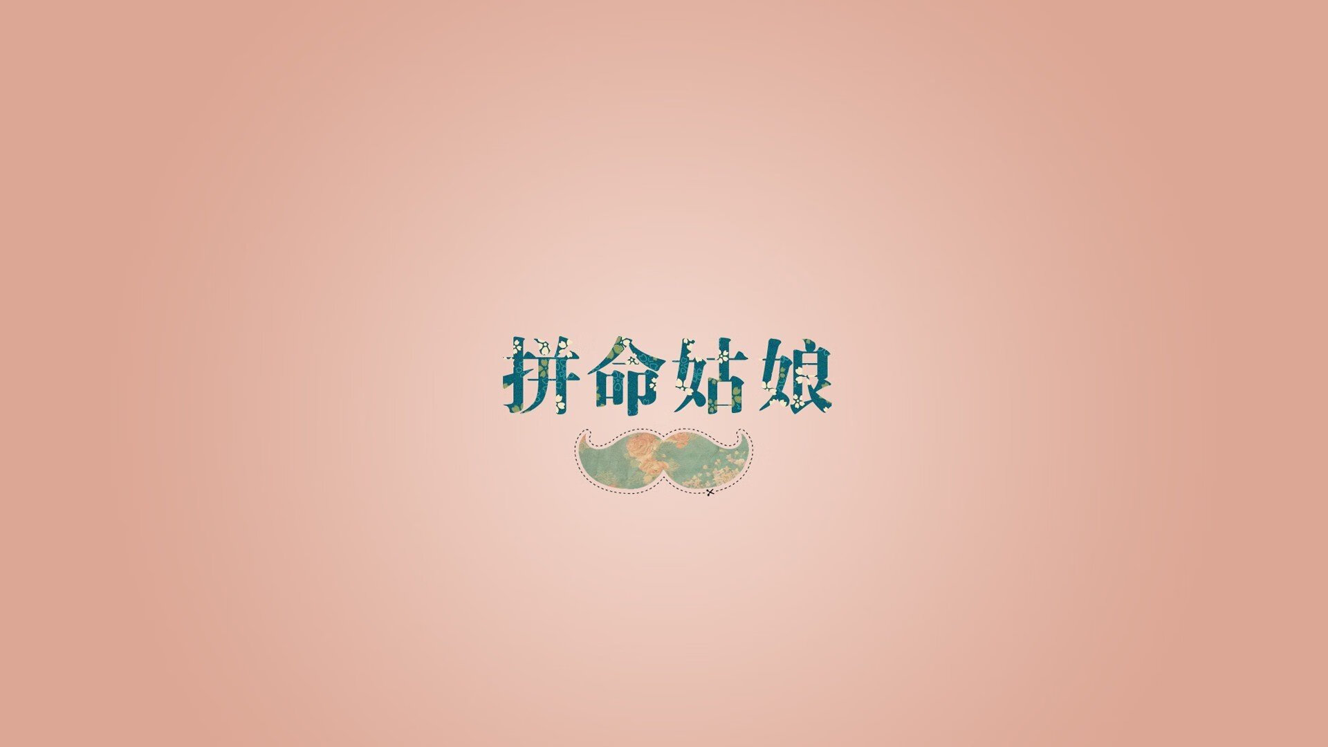陈艺文笑对胜负展运动员风采，陈艺文教练是谁